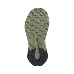 adidasTerrex Trailmaker 2 GTX - Chaussures randonnée femme