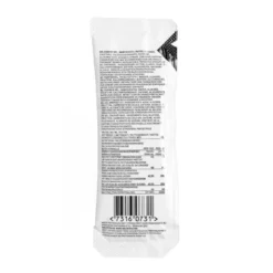 MaurtenGel100 Caf100 - Gel énergétique