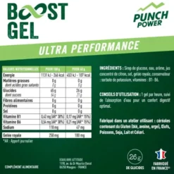 Punch PowerEffort Intense - Gel énergétique